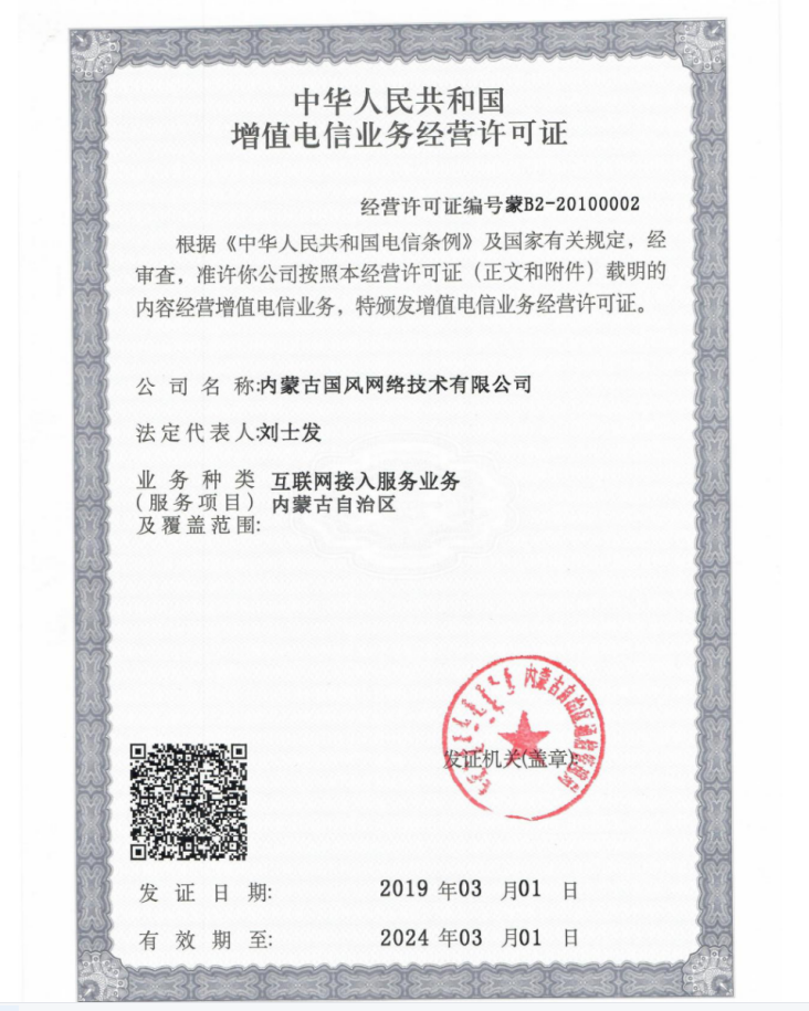 &#28216;&#33351;&#20250;&#40;&#20013;&#25991;&#41;&#23448;&#26041;&#32593;&#31449;